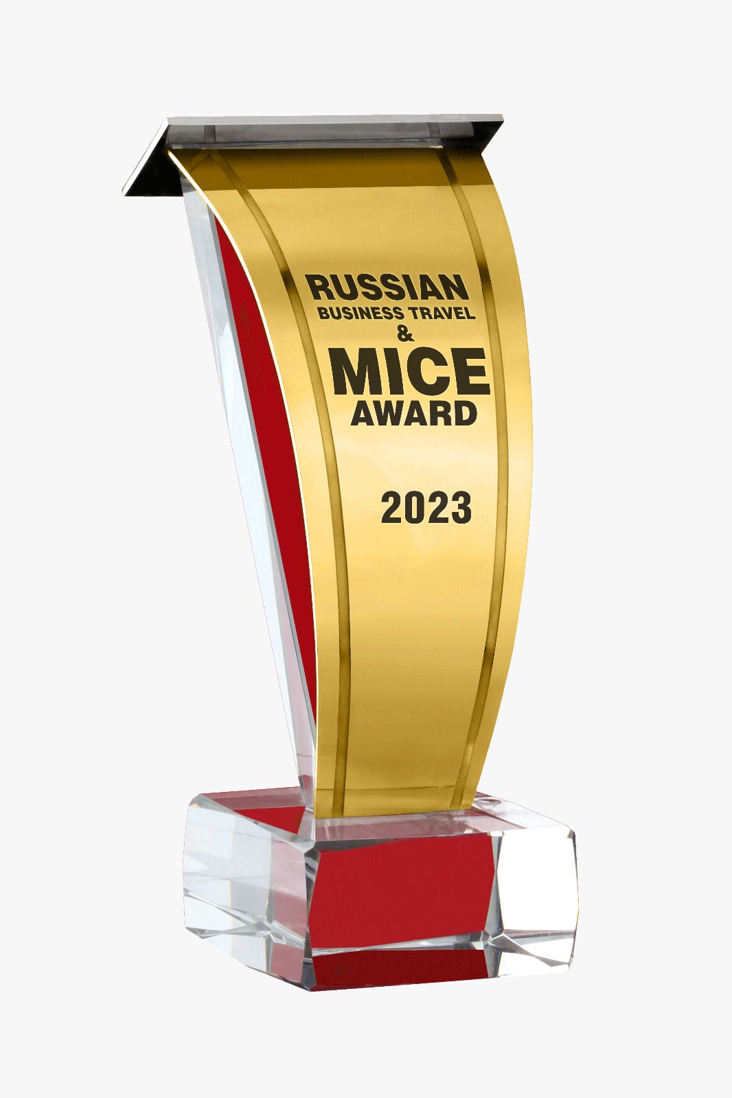 Завершается номинирование на профессиональную награду MICE Award-2023 -  Национальная премия в области событийного туризма RUSSIAN EVENT AWARDS